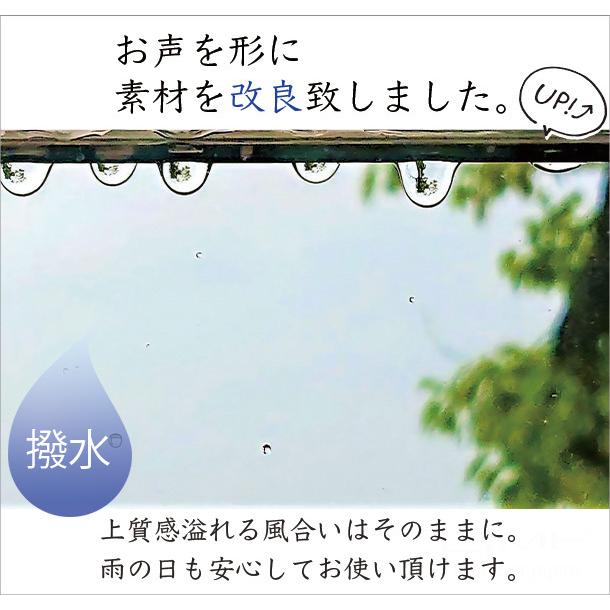 フォーマルバッグ レディース トートバッグ 黒 A4 大きめ 入学式 卒業式 冠婚葬祭 葬儀 葬式 パーティー 日本製 撥水 本革 母の日 フォーマル Ｌ1244 爆買の画像