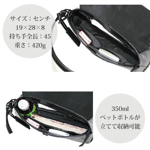 LIME made in japan フォーマルバッグ レディース 黒 バッグ LIME made in japan フォーマルバッグ レディース 黒 バッグ
