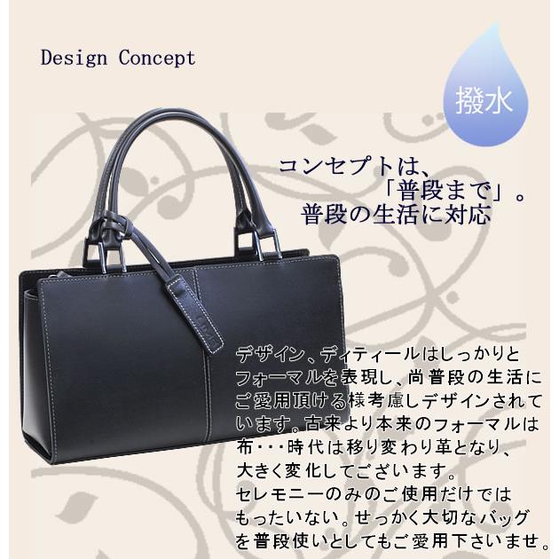 LIME made in japan フォーマルバッグ レディース 黒 バッグ 葬儀 冠婚