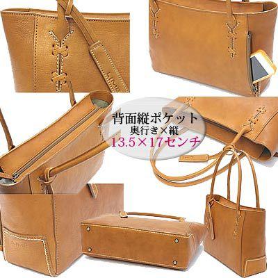 LIME made in japan トートバッグ レディース 本革 ビジネス LIME made in japan トートバッグ レディース 本革 ビジネス