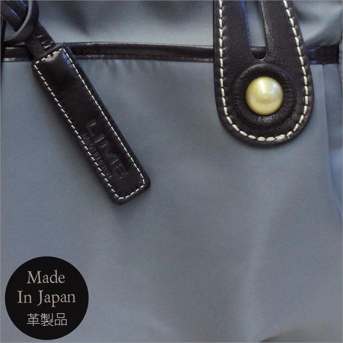 トートバッグ ハンドバッグ レディース 本革 ナイロン 軽量 小さめ 日本製 レザー 通勤 通学 お仕事 お稽古用 ライム ヴェリー L1453 爆買 | LIME made in japan | 10