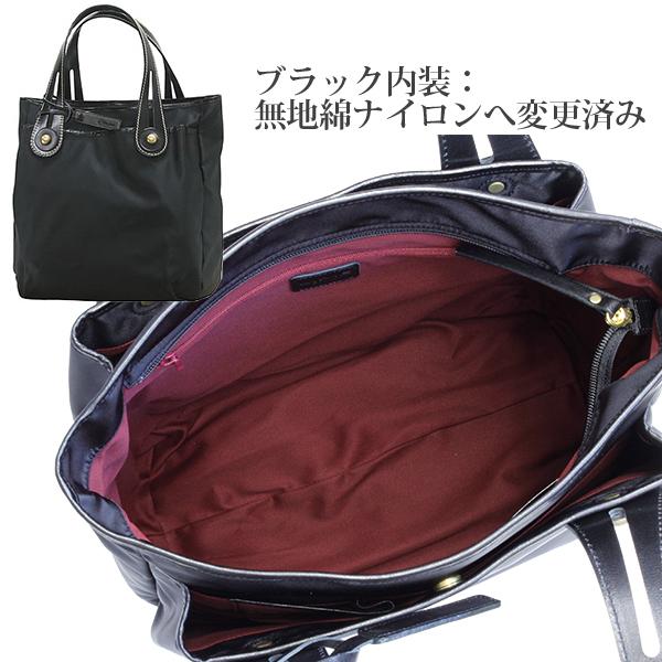 トートバッグ 本革 A4 ナイロン 軽量 日本製 レザー 通勤 通学 お仕事 お稽古用 ライム ヴェリー L1456 爆買 | LIME made in japan | 17