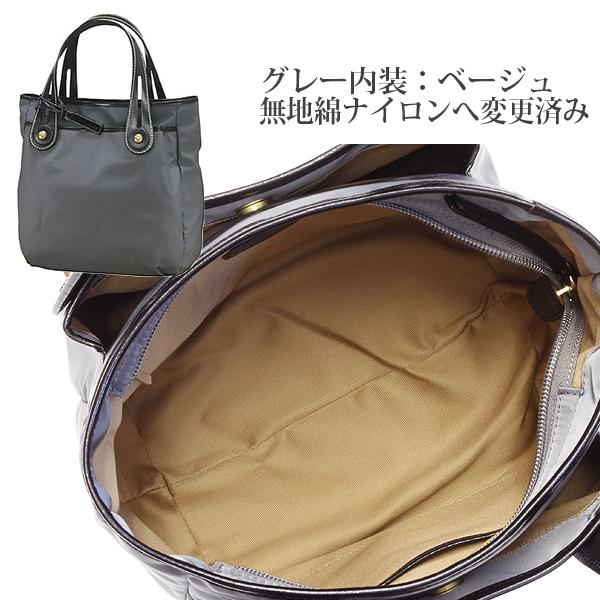 トートバッグ 本革 A4 ナイロン 軽量 日本製 レザー 通勤 通学 お仕事 お稽古用 ライム ヴェリー L1456 爆買 | LIME made in japan | 18