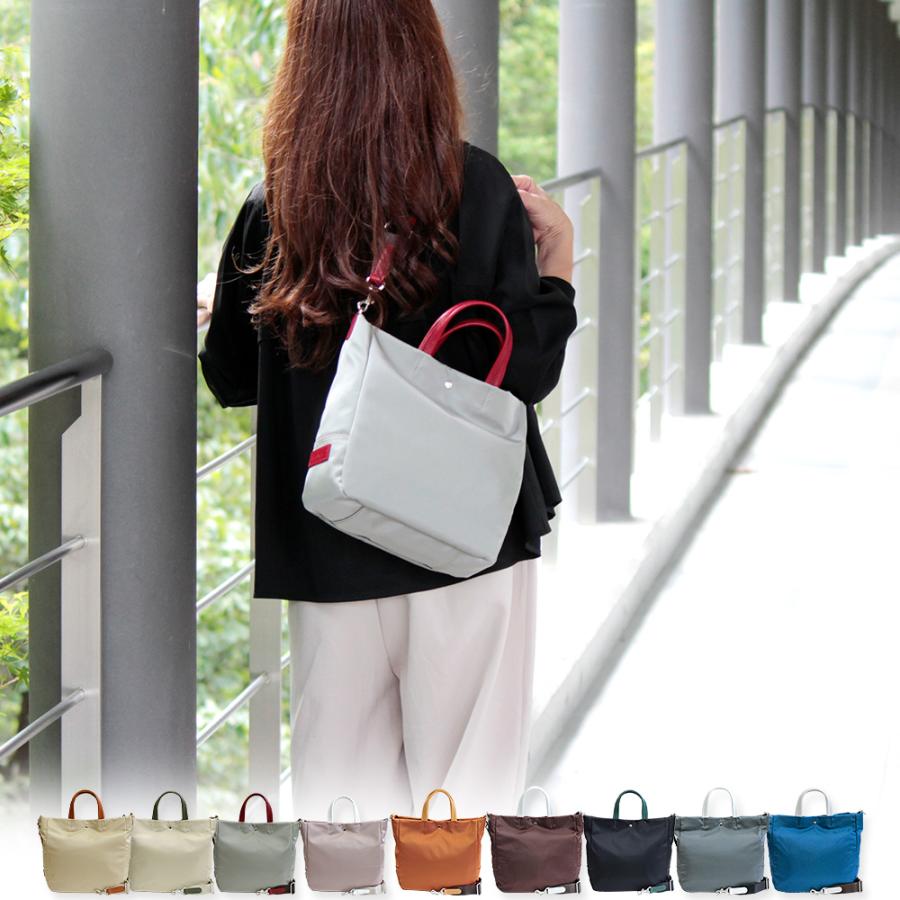 LIME made in japan ミニトートバッグ ナイロン 本革 2way 軽量