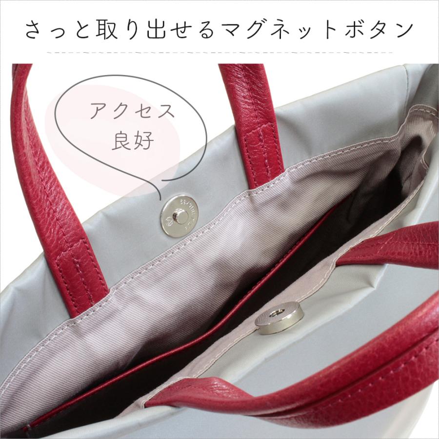 LIME made in japan ミニトートバッグ ナイロン 本革 2way 軽量 日本製