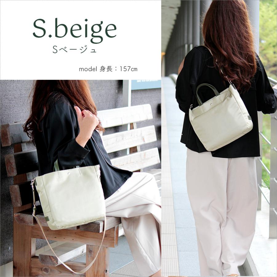 LIME made in japan ミニトートバッグ ナイロン 本革 2way 軽量 日本製