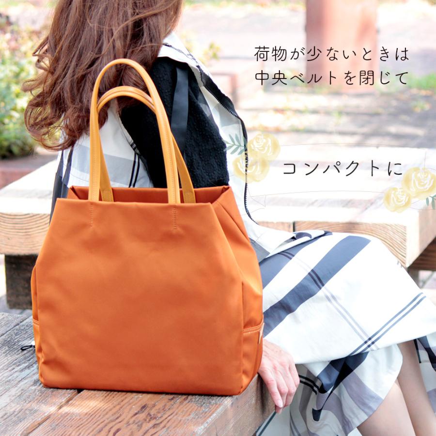 LIME made in japan 爆買 トートバッグ ナイロン 本革 A4 軽量 日本製