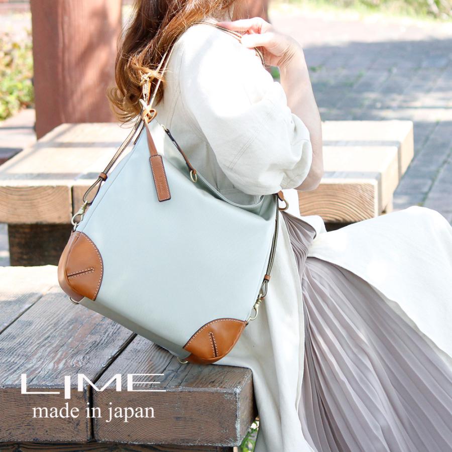 リュック レディース 通勤 通学 軽い 軽量 ショルダーバッグ 本革 ナイロン 2way 3way 日本製 レザー ななめ掛け ソフト ライム マキシム ナイロン L1717 :l-1717:バッグ工房クレオ - 通販 - Yahoo!ショッピング リュック レディース 通勤 通学 軽い 軽量 ショルダーバッグ 本革 ナイロン 2way 3way 日本製 レザー ななめ掛け ソフト ライム マキシム ナイロン L1717 :l-1717:バッグ工房クレオ - 通販 - Yahoo!ショッピング