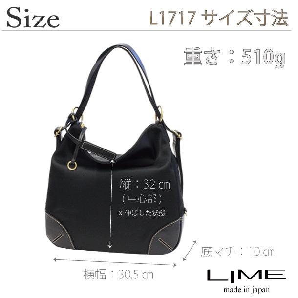 LIME made in japan リュック レディース 通勤 通学 軽い 軽量 LIME made in japan リュック レディース 通勤 通学 軽い 軽量