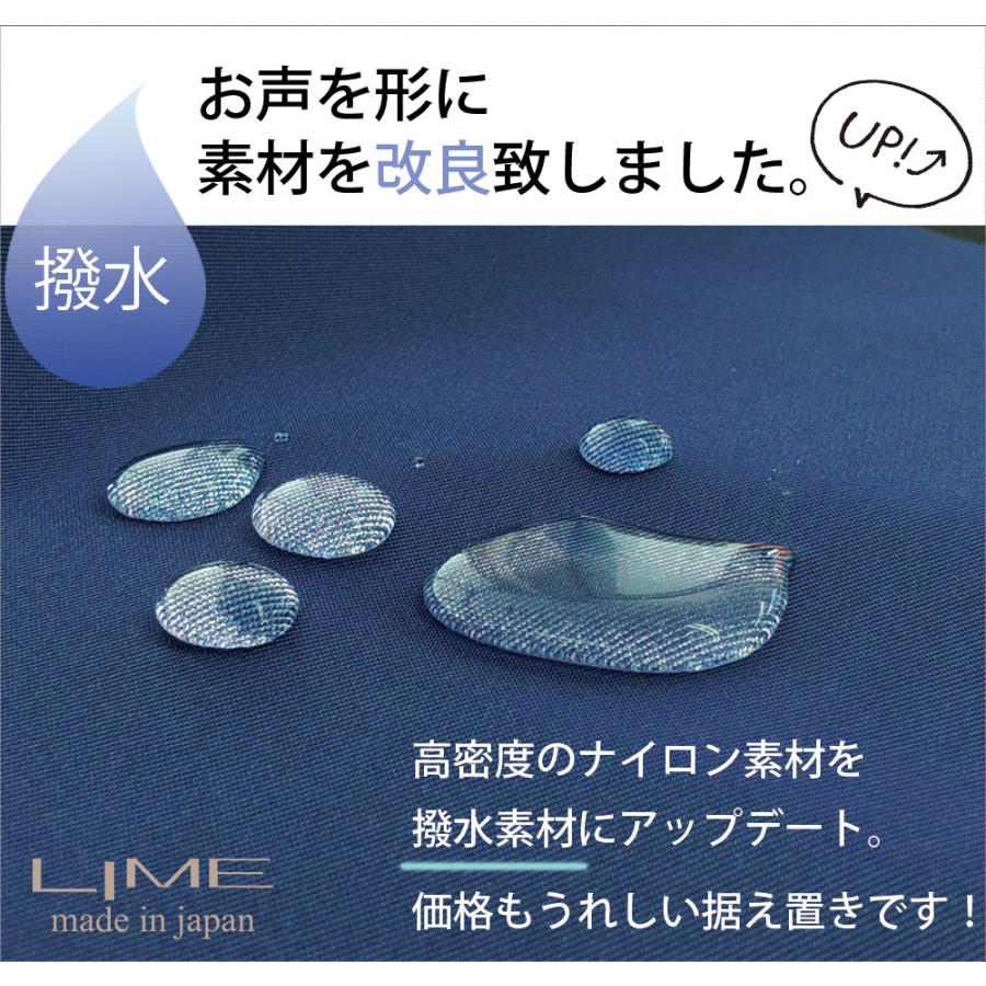 リュック レディース 軽量 通勤 通学 軽い ショルダーバッグ 本革 ナイロン 2way 3way 日本製 レザー ななめ掛け ソフト ライム マキシム ナイロン Ｌ1717 爆買の画像