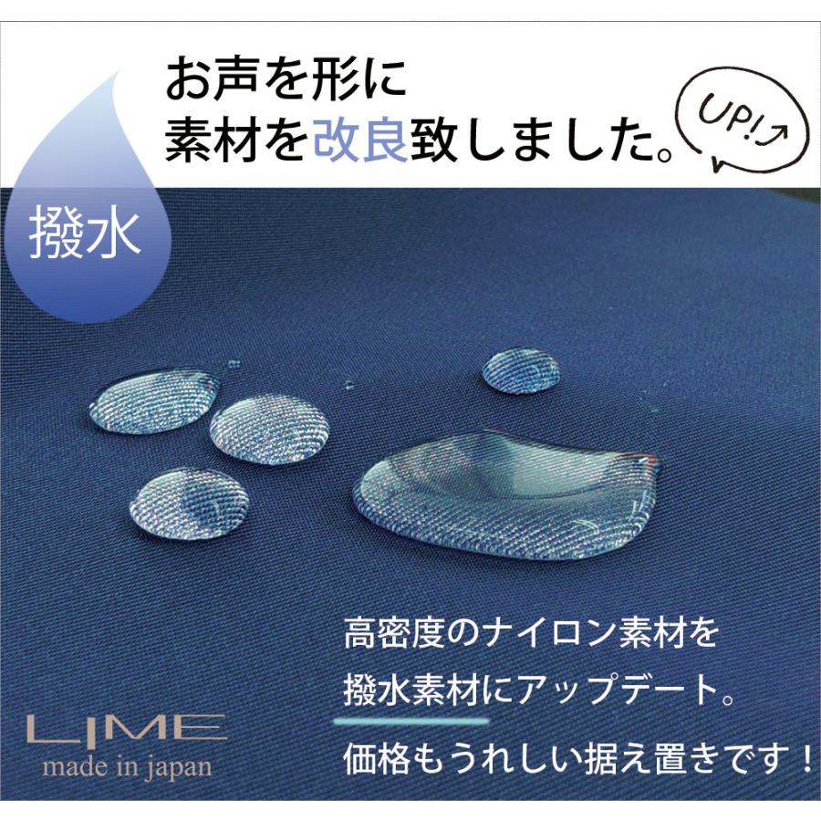 リュック レディース 軽量 A4 通勤 通学 軽い 本革 ナイロン トートバッグ 日本製 トラベル レザー ソフト ライム マキシム ナイロン Ｌ1719 爆買の画像