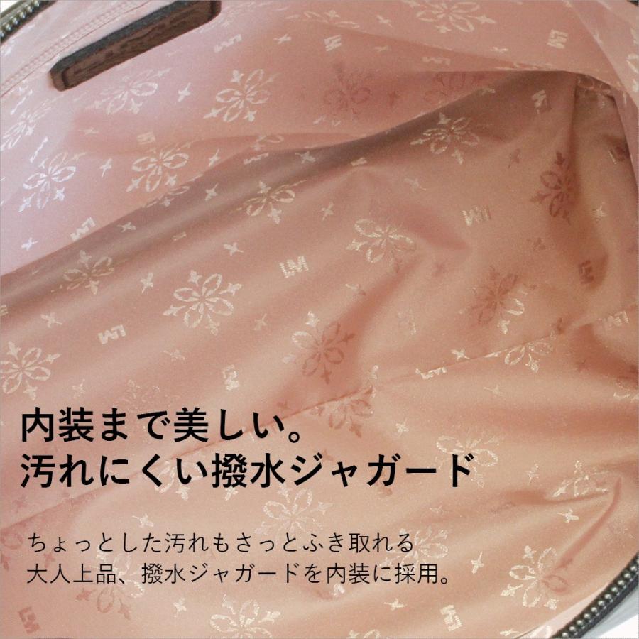 スマホショルダー レディース 本革 撥水 ナイロン ポシェット ショルダーバッグ 斜めがけ 日本製 ライム マキシム ナイロン Ｌ1723 | LIME made in japan | 15