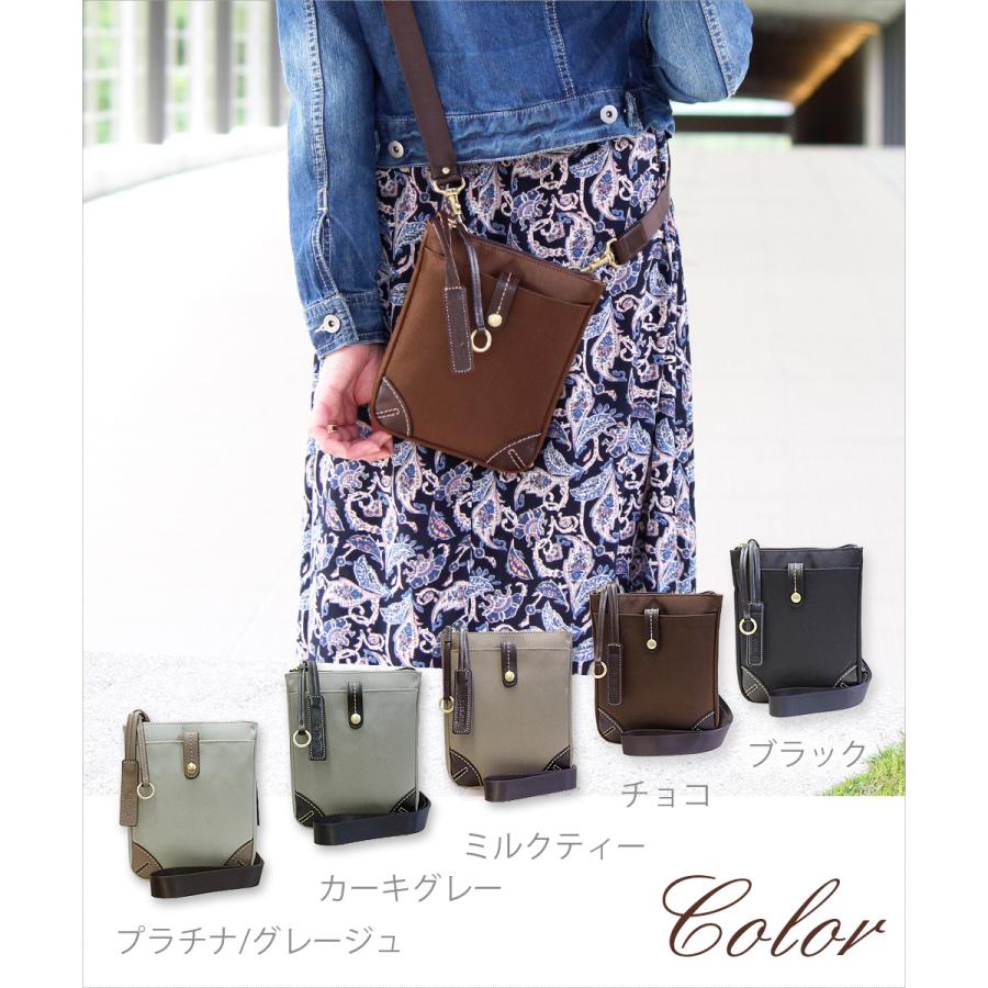 希少 新品同様 TUMI ショルダーポーチ スマホショルダー レザー ナイロン LIME made in japan 爆買 スマホショルダー レディース 本革 撥水