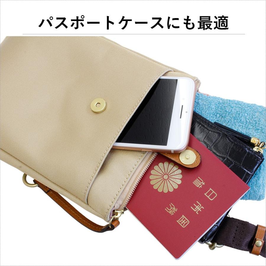 スマホショルダー レディース 本革 撥水 ナイロン ポシェット ショルダーバッグ 斜めがけ 日本製 ライム マキシム ナイロン Ｌ1723 | LIME made in japan | 13