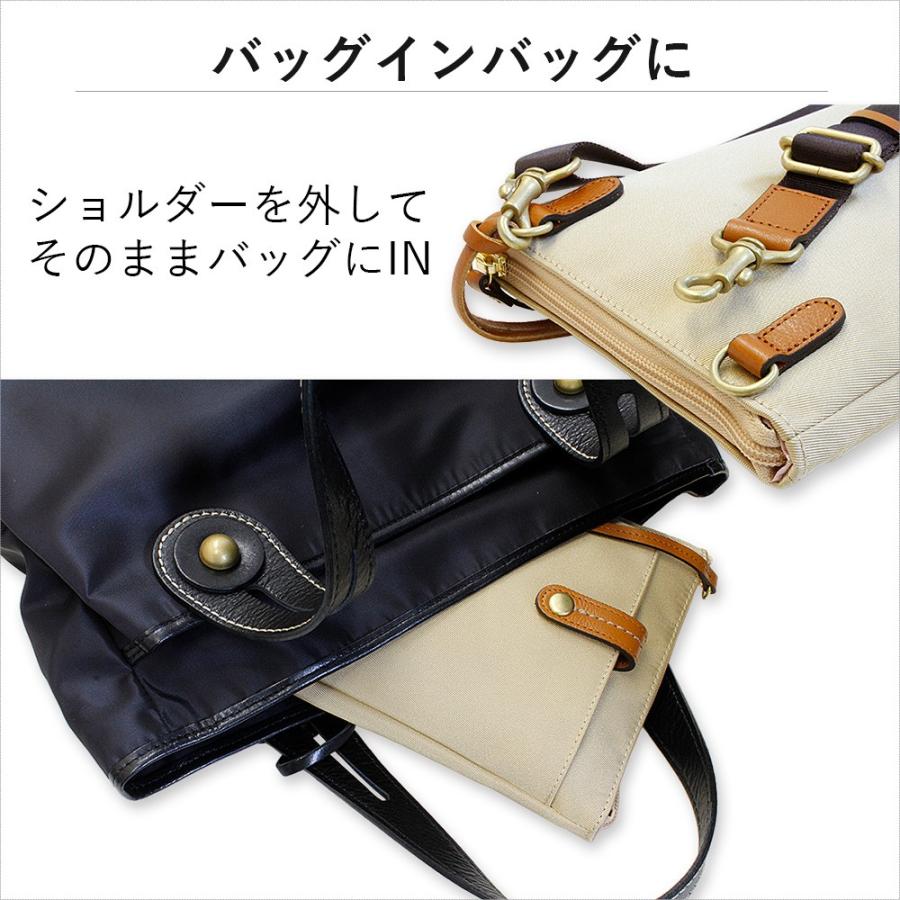 スマホショルダー レディース 本革 撥水 ナイロン ポシェット ショルダーバッグ 斜めがけ 日本製 ライム マキシム ナイロン Ｌ1723 | LIME made in japan | 14