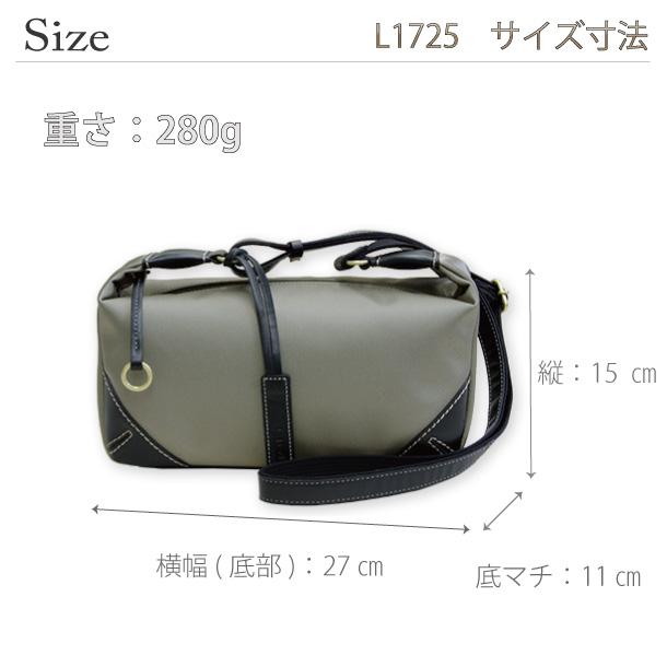 LIME made in japan ショルダーバッグ レディース 本革 ミニ LIME made in japan ショルダーバッグ レディース 本革 ミニ