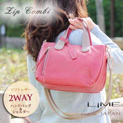 LIME made in japan ショルダーバッグ 本革 ハンドバッグ 2WAY 日本製 
