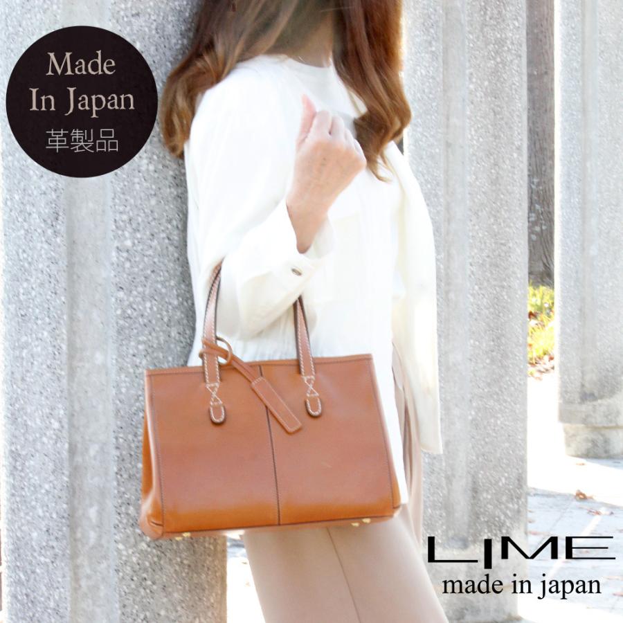 LIME made in japan ミニトートバッグ 本革 日本製 革 レザー 通勤
