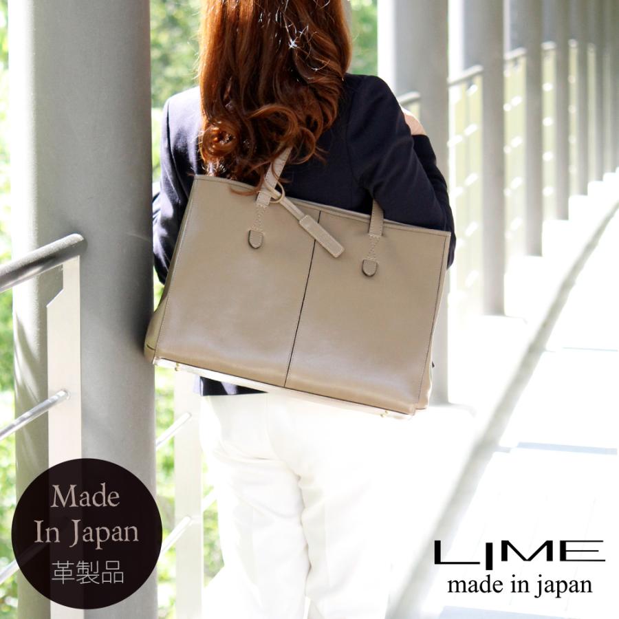 LIME made in japan トートバッグ レディース 本革 A4 革 日本製 LIME made in japan トートバッグ レディース 本革 A4 革 日本製