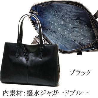 LIME made in japan トートバッグ レディース 本革 A4 革 日本製 LIME made in japan トートバッグ レディース 本革 A4 革 日本製