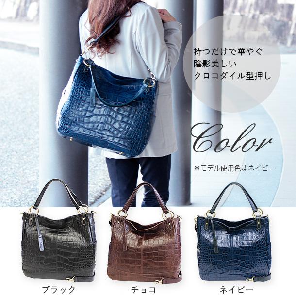 LIME made in japan トートバッグ 本革 2ウェイ ショルダー LIME made in japan トートバッグ 本革 2ウェイ ショルダー