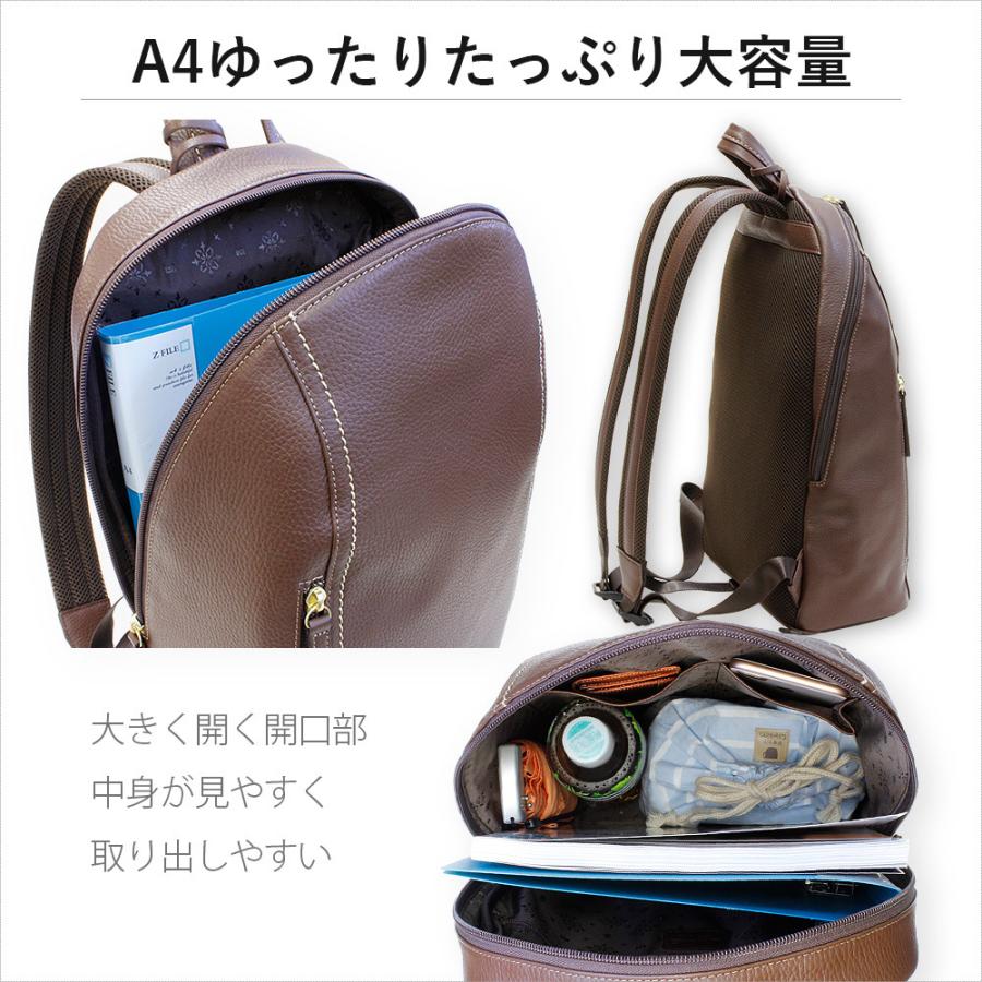 LIME made in japan リュック レディース 通勤 通学 軽い 軽量 LIME made in japan リュック レディース 通勤 通学 軽い 軽量