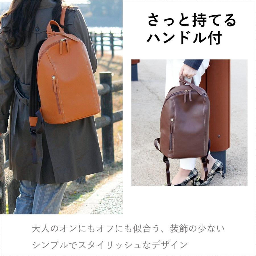 LIME made in japan リュック レディース 通勤 通学 軽い 軽量 LIME made in japan リュック レディース 通勤 通学 軽い 軽量