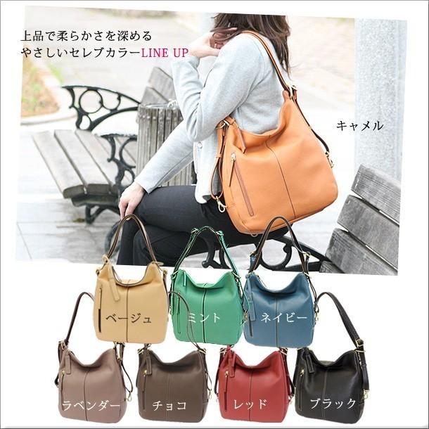 リュック レディース 本革 3way ショルダーバッグ ソフトレザー ライム ジップ シュリンク ｌ1803 L 1803 バッグ工房クレオ 通販 Yahoo ショッピング