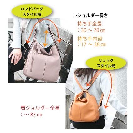 LIME made in japan リュック レディース 本革 3way ショルダー LIME made in japan リュック レディース 本革 3way ショルダー