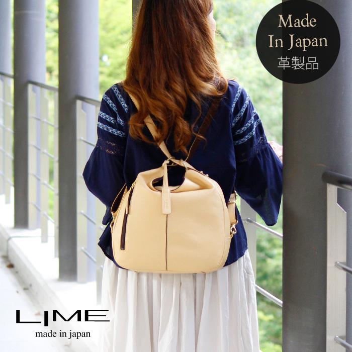 LIME made in japan リュック レディース 本革 3way ショルダー LIME made in japan リュック レディース 本革 3way ショルダー