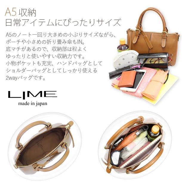 LIME made in japan ショルダーバッグ レディース 軽い 人気 小さめ 本