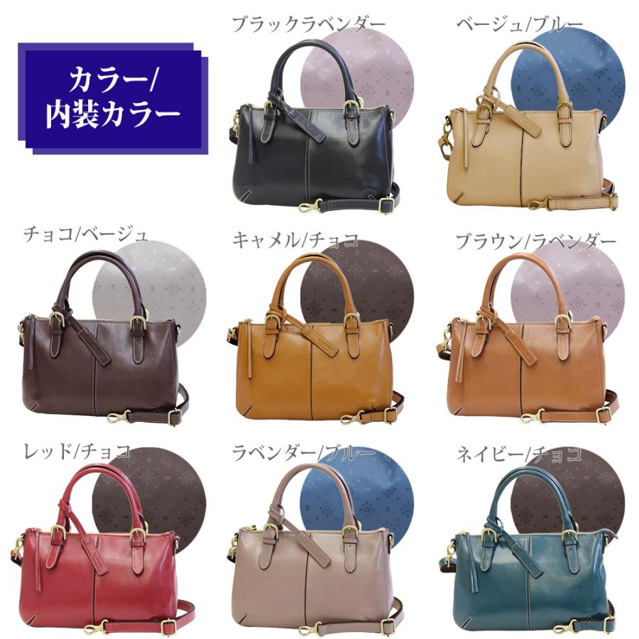 LIME made in japan ショルダーバッグ レディース 軽い 人気 小さめ 本