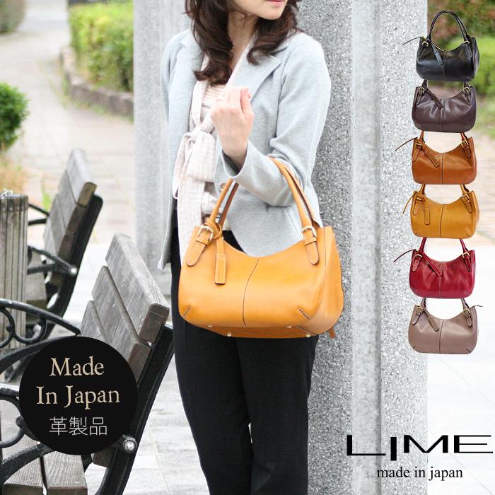 LIME made in japan ハンドバッグ 本革 日本製 レトロ LIME made in japan ハンドバッグ 本革 日本製 レトロ