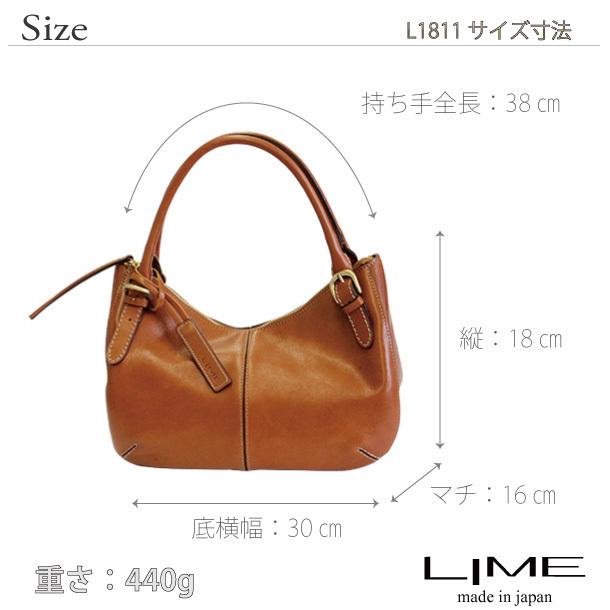 LIME made in japan ハンドバッグ 本革 日本製 レトロ LIME made in japan ハンドバッグ 本革 日本製 レトロ