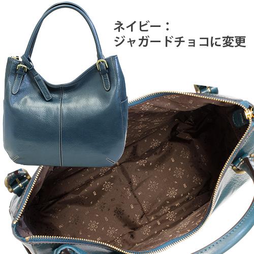 トートバッグ A4 本革 レディース 日本製 牛革 レザー 通勤 通学 大きめ 母の日 ライム イズム ビンテージ L1812 | LIME made in japan | 26