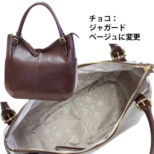 トートバッグ A4 本革 レディース 日本製 牛革 レザー 通勤 通学 大きめ 母の日 ライム イズム ビンテージ L1812 | LIME made in japan | 16