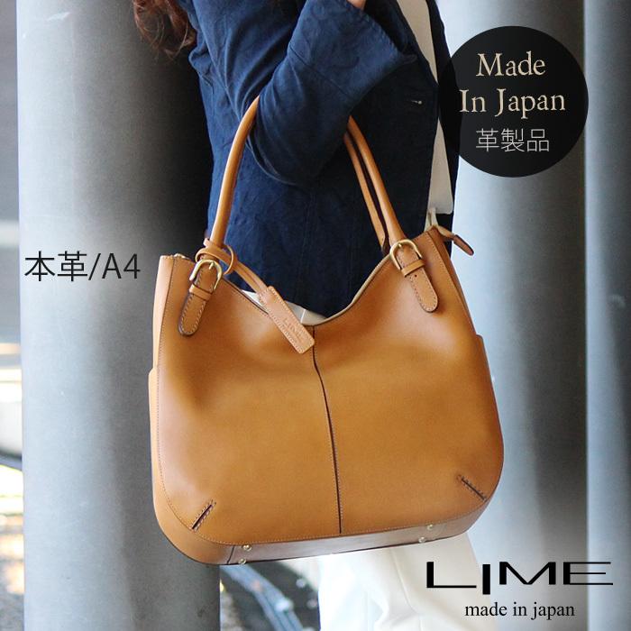 LIME made in japan トートバッグ A4 本革 レディース 日本製 LIME made in japan トートバッグ A4 本革 レディース 日本製