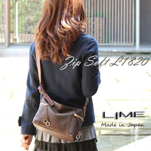 LIME made in japan ショルダーバッグ 本革 日本製 ソフトレザー 旅行