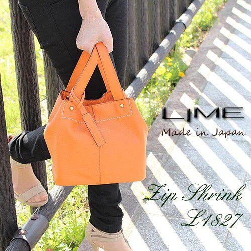 LIME made in japan ハンドバッグ 本革 キューブバッグ 日本製 革