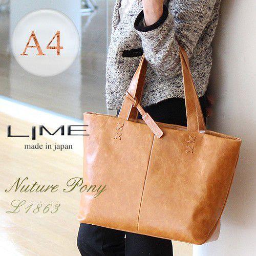 LIME made in japan トートバッグ レディース 本革 A4 日本製