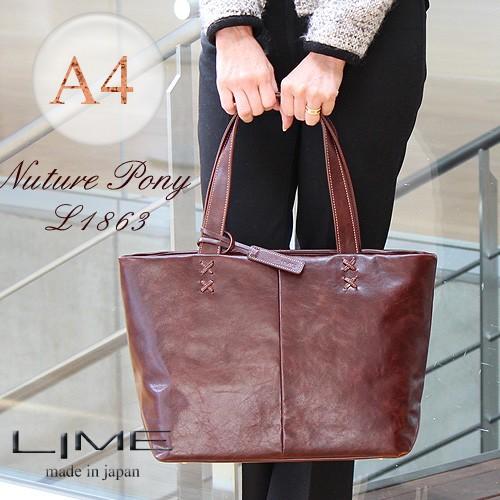 LIME made in japan トートバッグ レディース 本革 A4 日本製