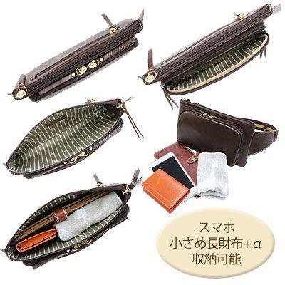 LIME made in japan ウエストポーチ 本革 ヒップバッグ ボディバッグ