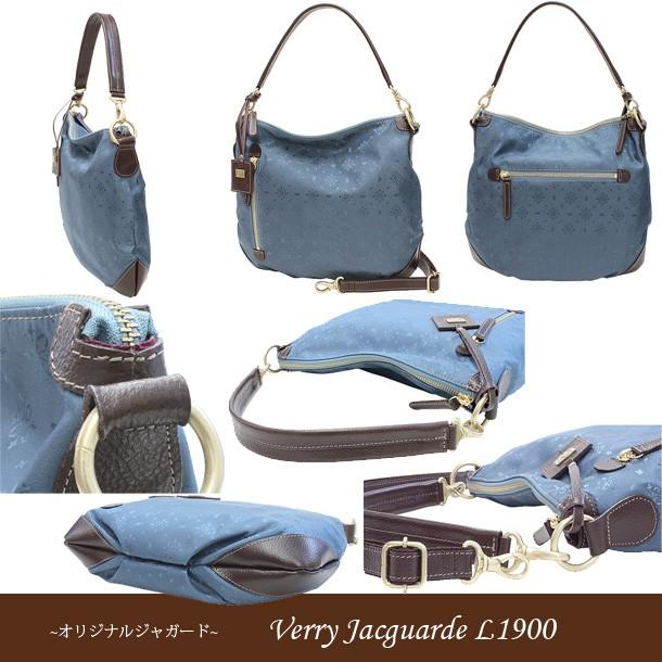 ショルダーバッグ 革 レディース 本革 ハンドバッグ 女性用 通勤用 バッグ 日本製 ライム ベリー ジャガード L1900 爆買 | LIME made in japan | 08