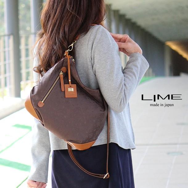 ショルダーバッグ 革 レディース 本革 ハンドバッグ 女性用 通勤用 バッグ 日本製 ライム ベリー ジャガード L1900 爆買 | LIME made in japan | 11