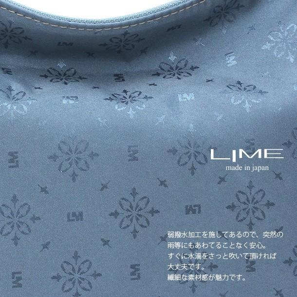 ショルダーバッグ 革 レディース 本革 ハンドバッグ 女性用 通勤用 バッグ 日本製 ライム ベリー ジャガード L1900 爆買 | LIME made in japan | 14