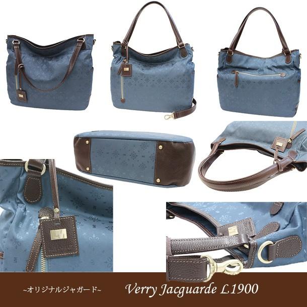 トートバッグ レディース 本革 革 Ａ4 ビジネスバッグ 2way ポリエステルジャガード 軽い 日本製 バッグ マザーズバッグ ライム ベリー L1903 爆買 | LIME made in japan | 08