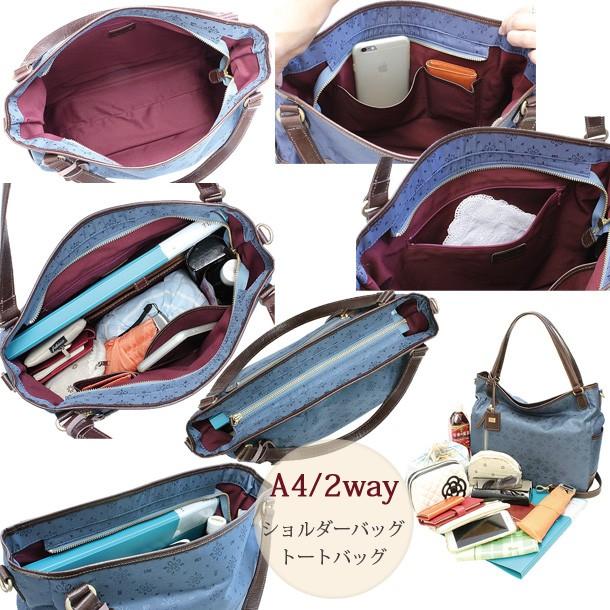 トートバッグ レディース 本革 革 Ａ4 ビジネスバッグ 2way ポリエステルジャガード 軽い 日本製 バッグ マザーズバッグ ライム ベリー L1903 爆買 | LIME made in japan | 09