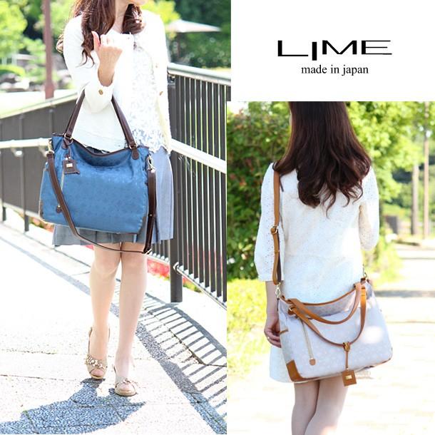 トートバッグ レディース 本革 革 Ａ4 ビジネスバッグ 2way ポリエステルジャガード 軽い 日本製 バッグ マザーズバッグ ライム ベリー L1903 爆買 | LIME made in japan | 10