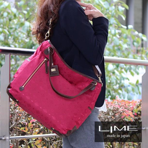 トートバッグ レディース 本革 革 Ａ4 ビジネスバッグ 2way ポリエステルジャガード 軽い 日本製 バッグ マザーズバッグ ライム ベリー L1903 爆買 | LIME made in japan | 12