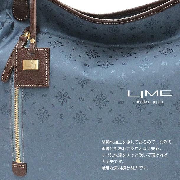 トートバッグ レディース 本革 革 Ａ4 ビジネスバッグ 2way ポリエステルジャガード 軽い 日本製 バッグ マザーズバッグ ライム ベリー L1903 爆買 | LIME made in japan | 14